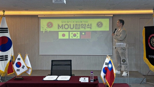 대전흥신소 협력 상담 안내 2